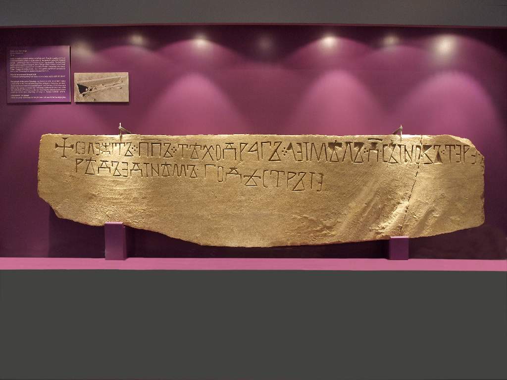 Musée franciscain de Gorica – Livno